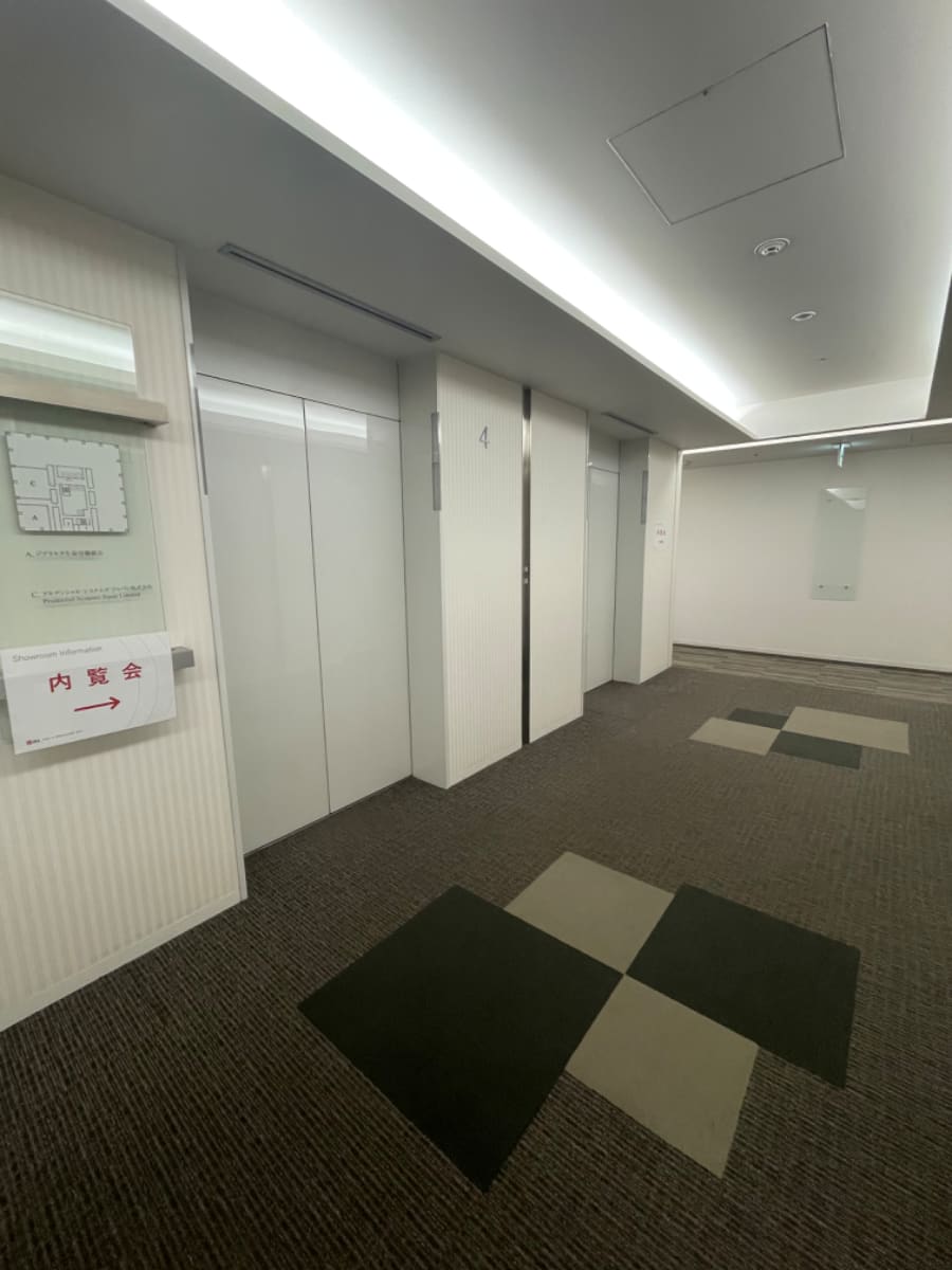 v20251013150705/fresh/building/J00100369225_4