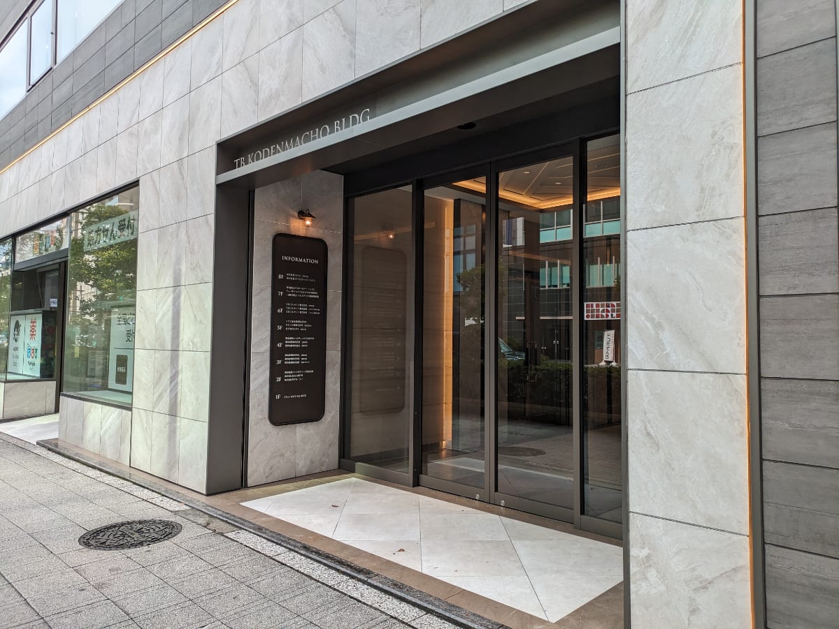 v20251013150705/fresh/building/J00100371489_3