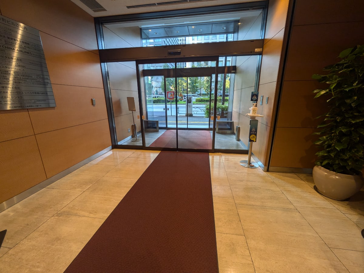 v20251013150705/fresh/building/J00100372532_11