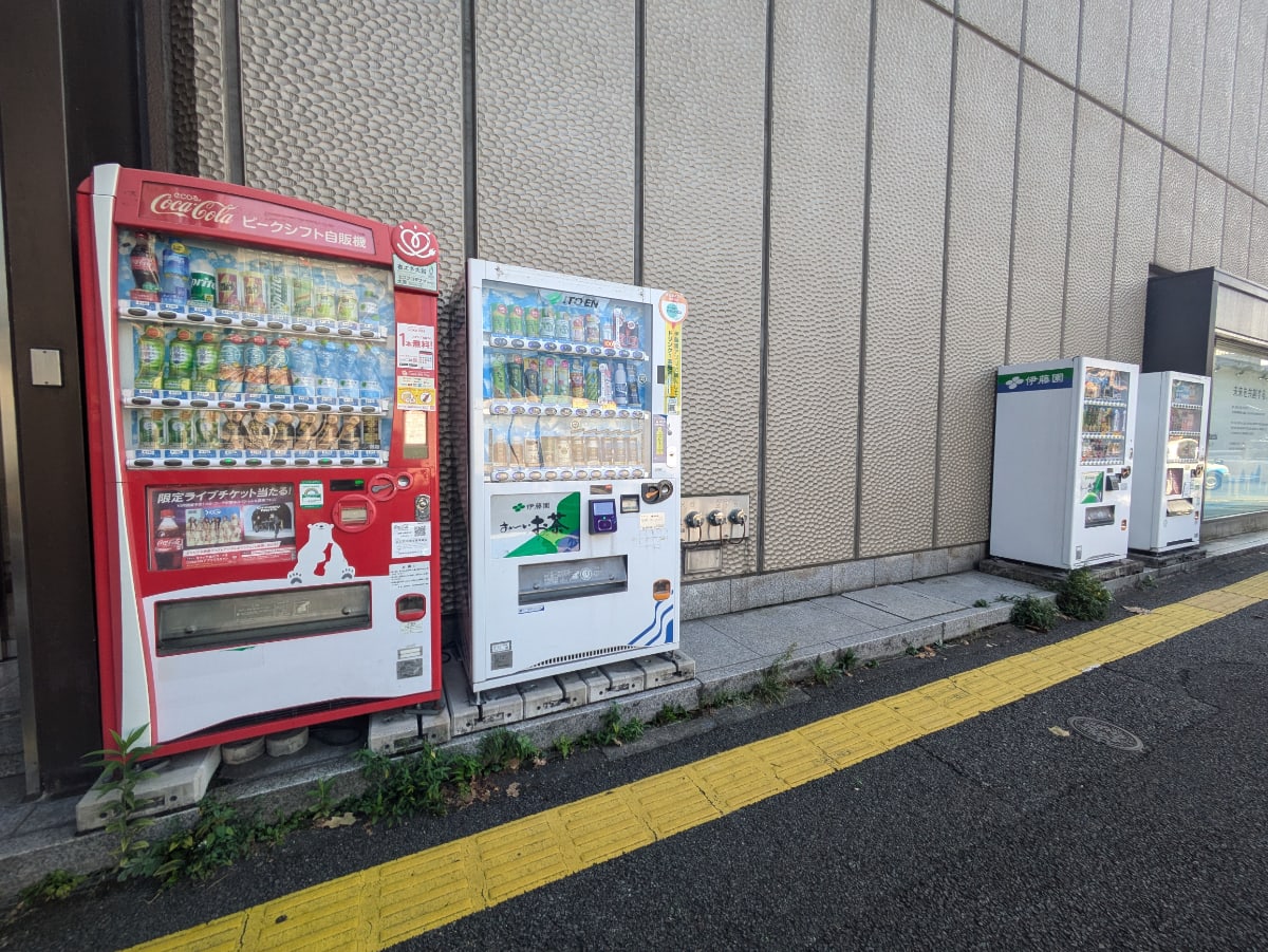 v20251013150705/fresh/building/J00100372532_7