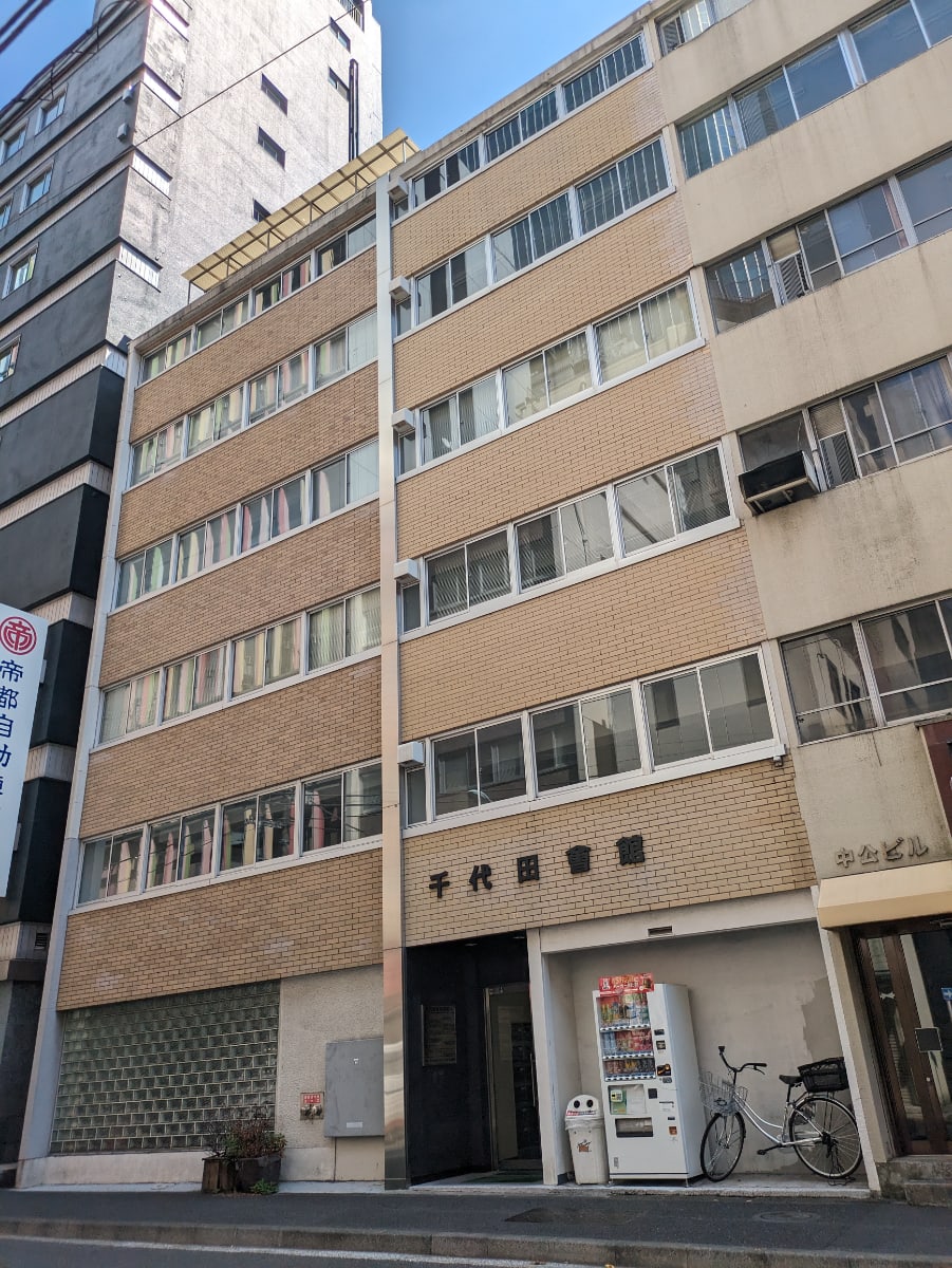v20251013150705/fresh/building/J00100374996_5