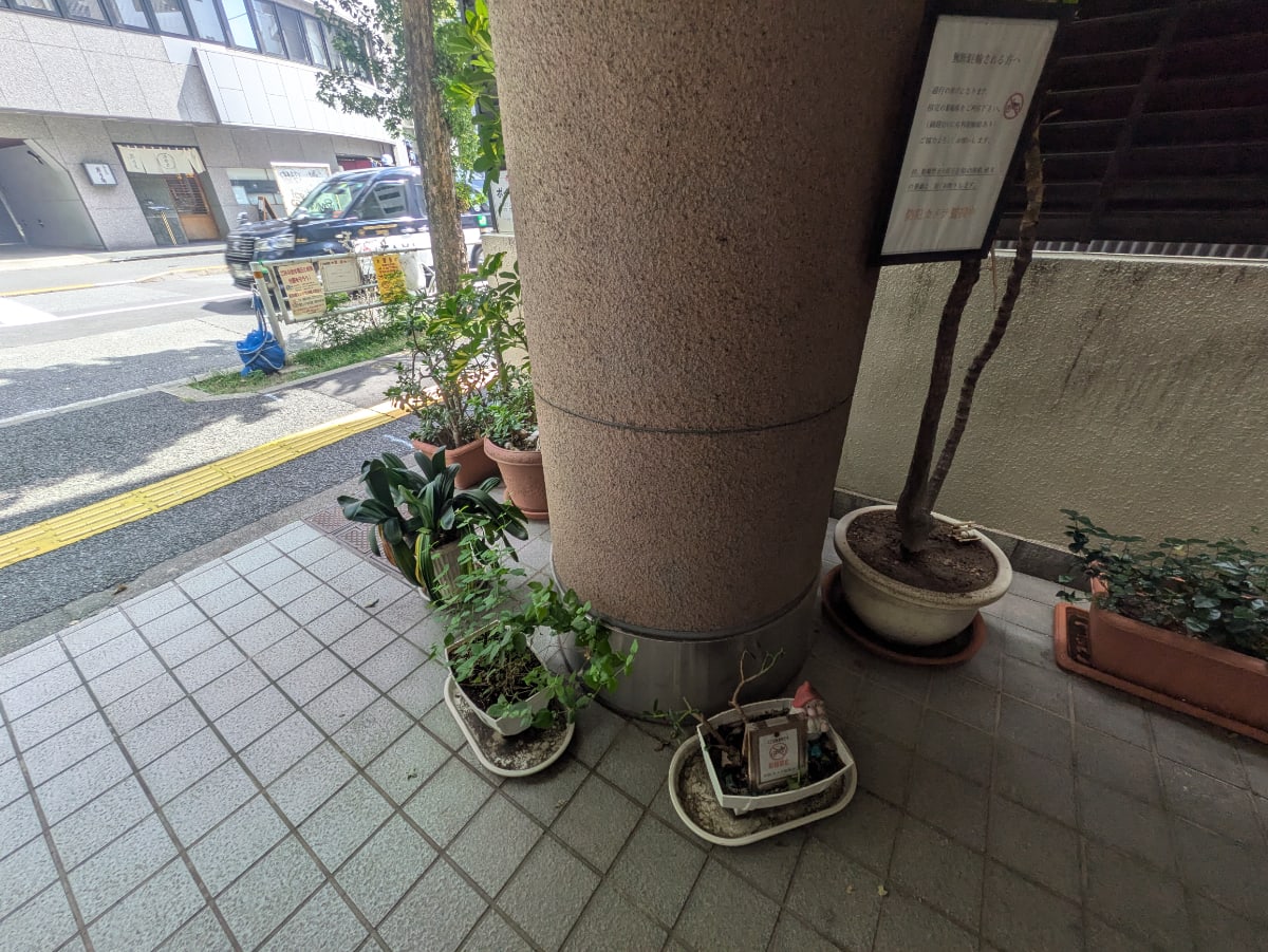 v20251013150705/fresh/building/J00100376718_11