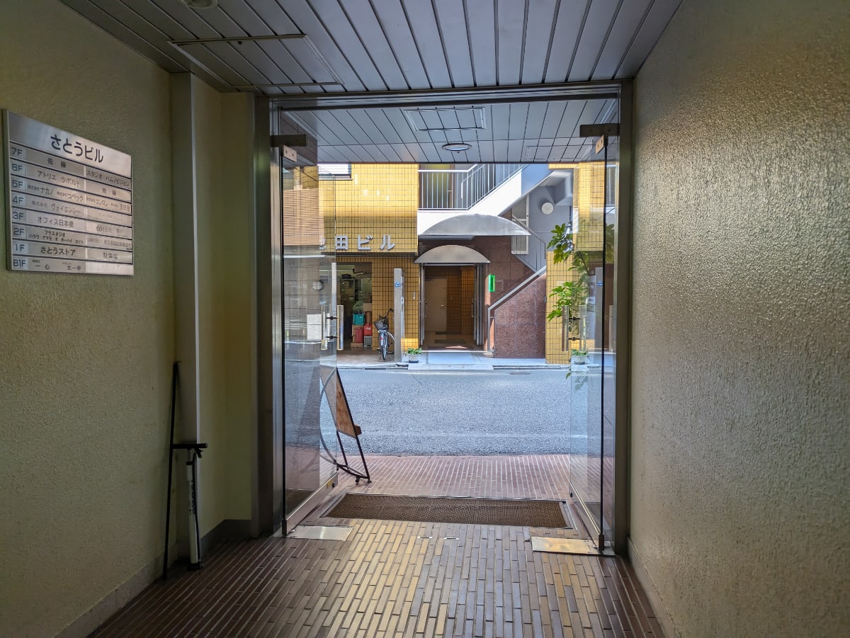 v20251013150705/fresh/building/J00100377890_15