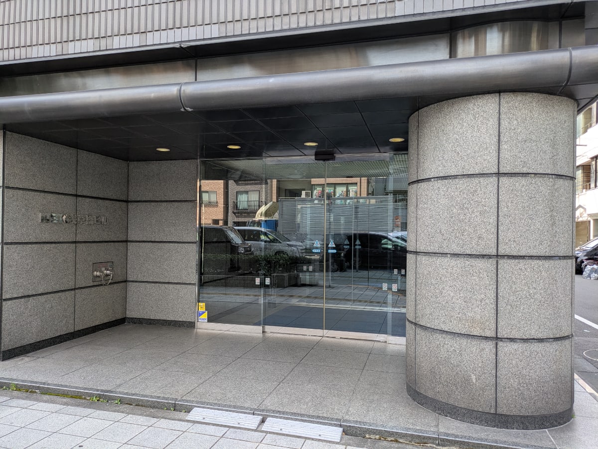 v20251013150705/fresh/building/J00100379143_3