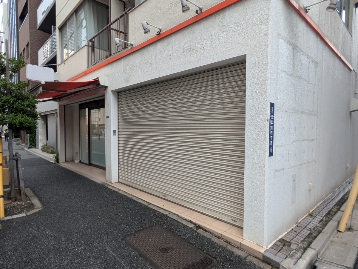 v20251013150705/fresh/building/J00100379211_13