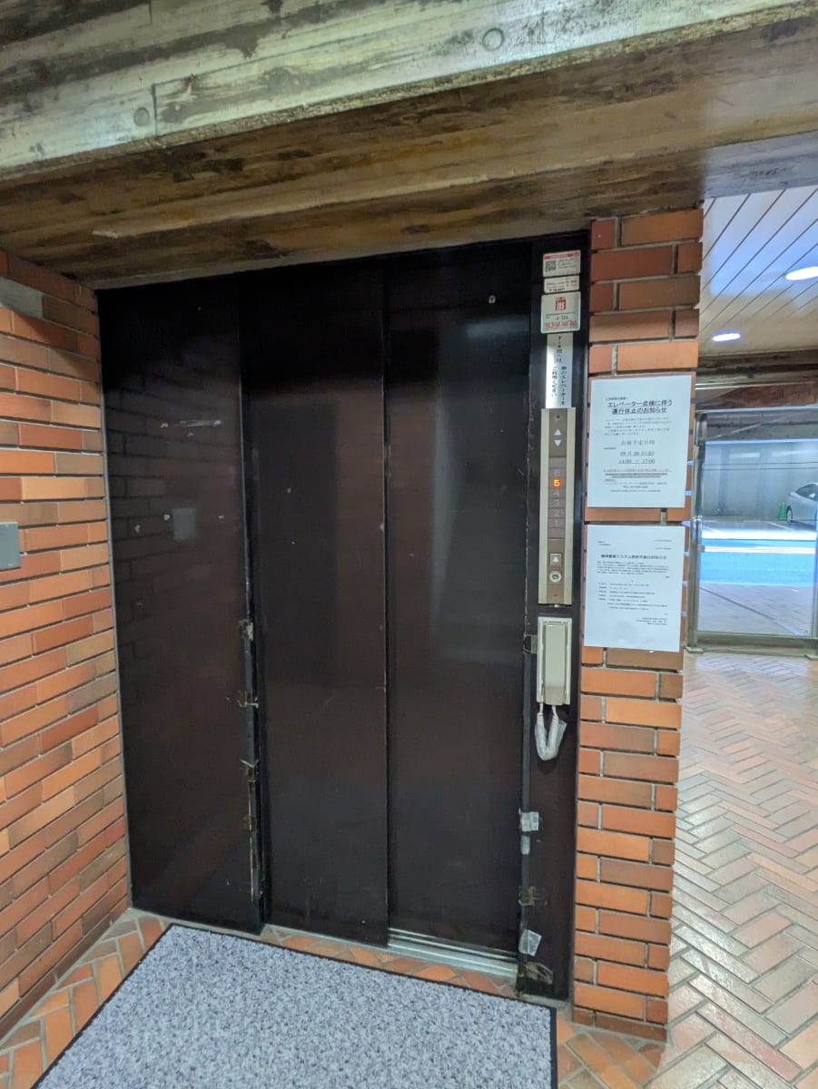 v20251013150705/fresh/building/J00100379215_4