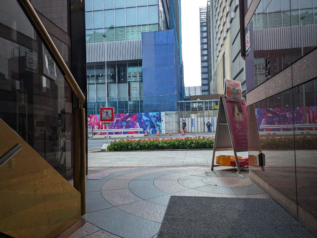 v20251013150705/fresh/building/J00100381091_17