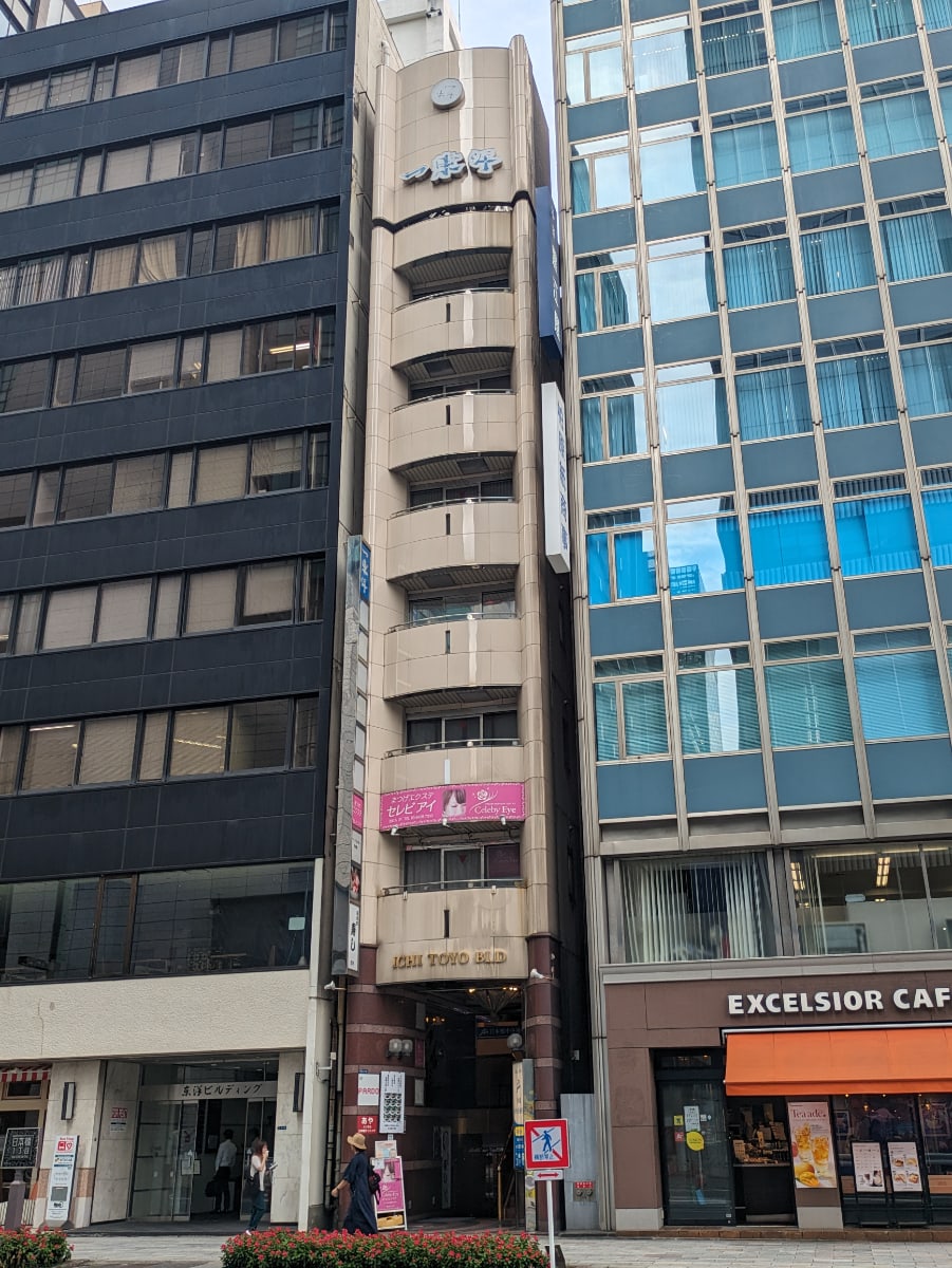 v20251013150705/fresh/building/J00100381091_6