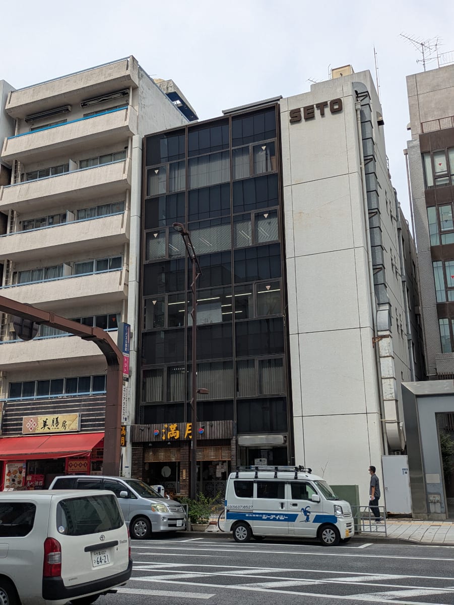 v20251013150705/fresh/building/J00100381867_1