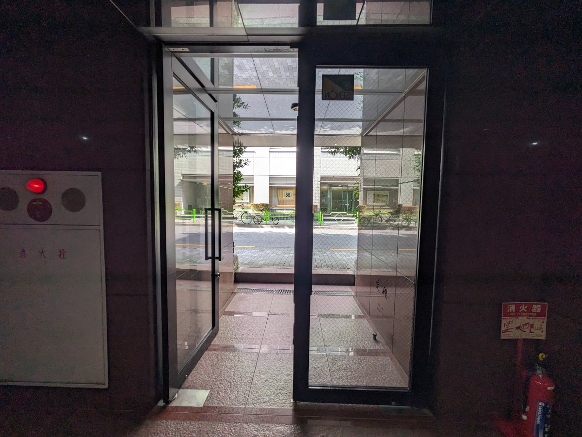 v20251013150705/fresh/building/J00100382208_11