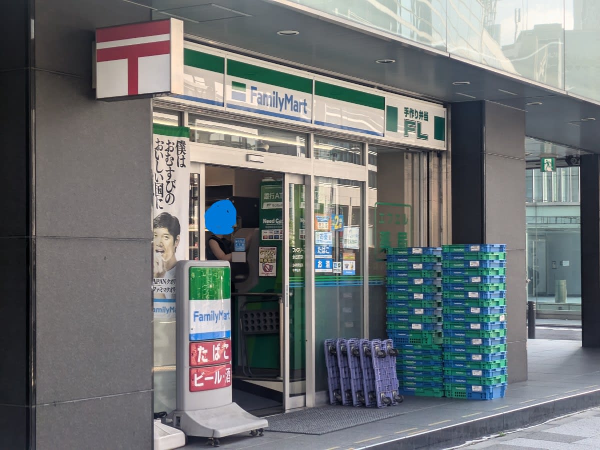 v20251013150705/fresh/building/J00100382292_7