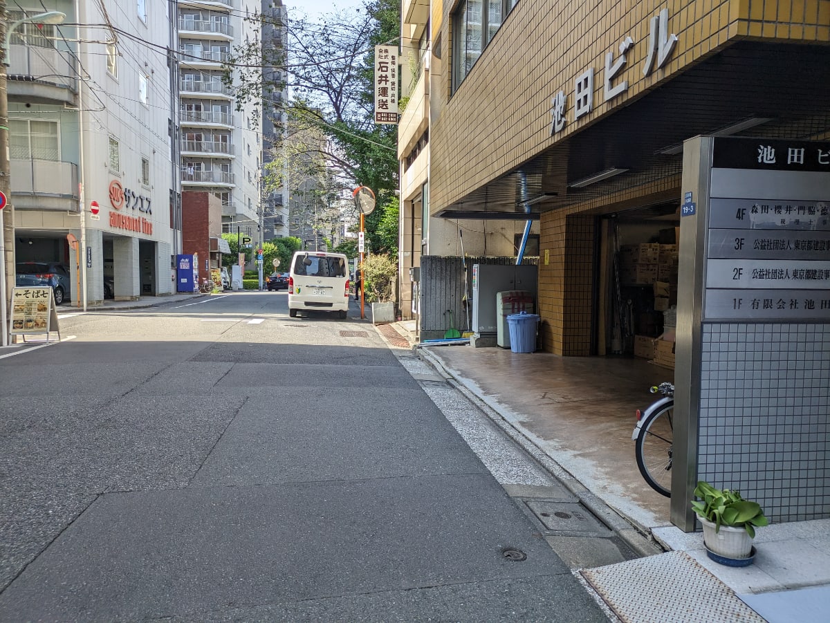 v20251013150705/fresh/building/J00100382893_8