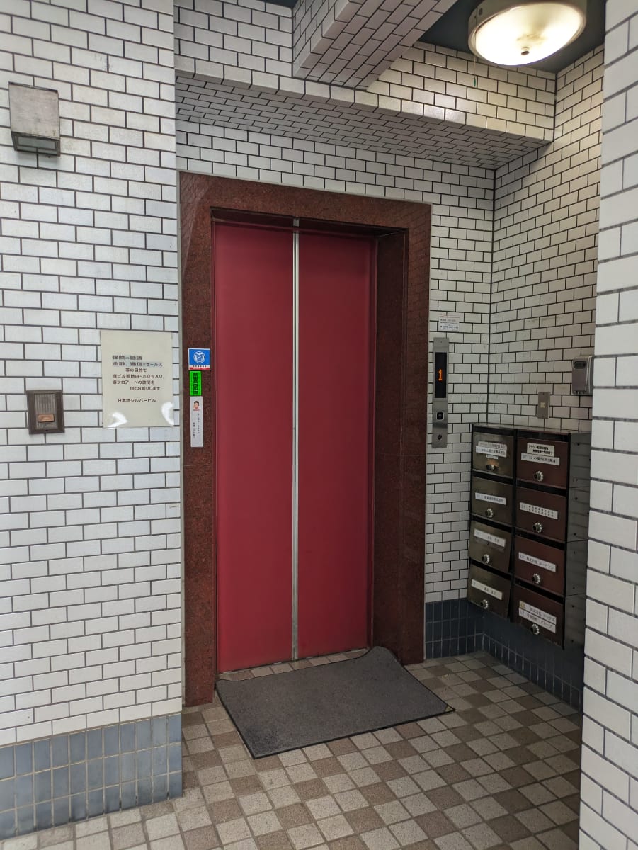 v20251013150705/fresh/building/J00100382899_4
