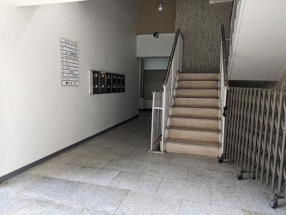 v20251013150705/fresh/building/J00100382901_3