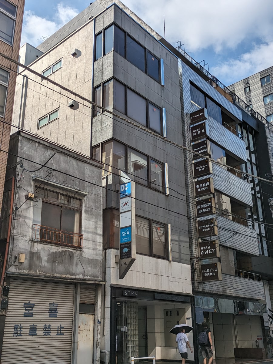 v20251013150705/fresh/building/J00100382903_5