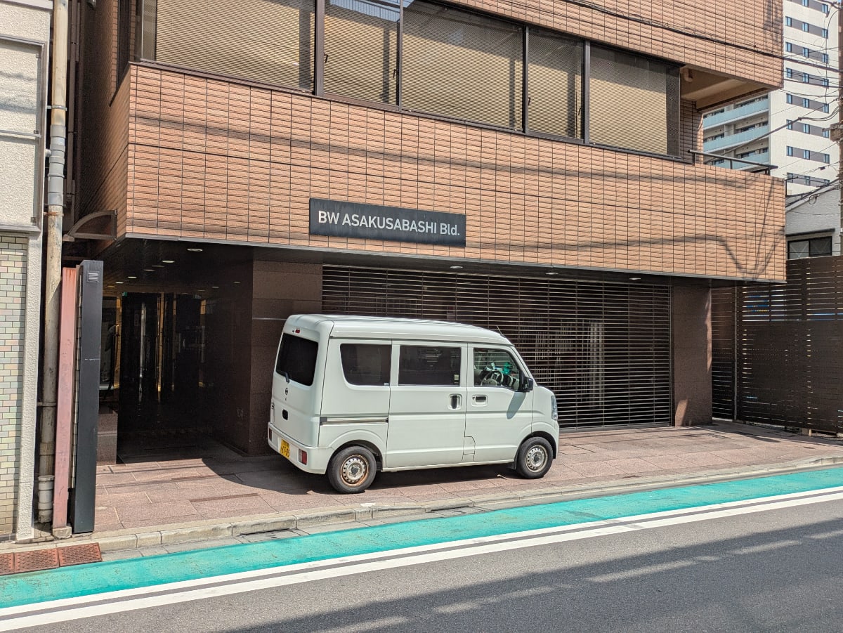 v20251013150705/fresh/building/J00100383521_13