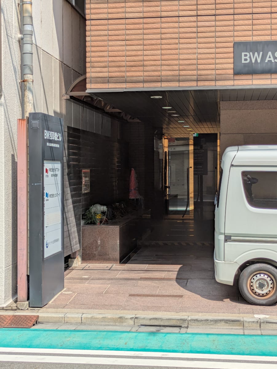 v20251013150705/fresh/building/J00100383521_3
