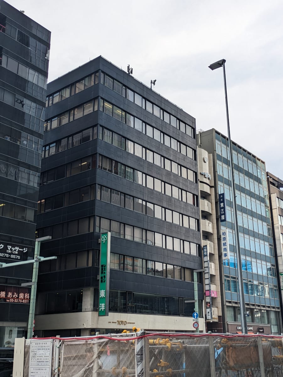v20251013150705/fresh/building/J00100385687_6