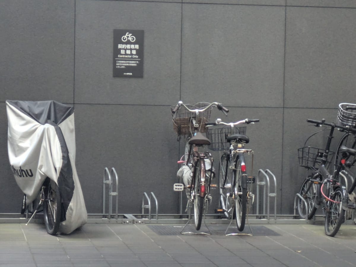 v20251013150705/fresh/building/J00100386204_7