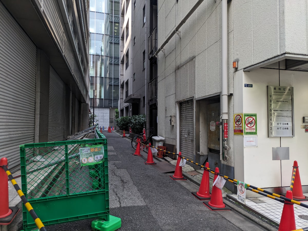 v20251013150705/fresh/building/J00100386230_15