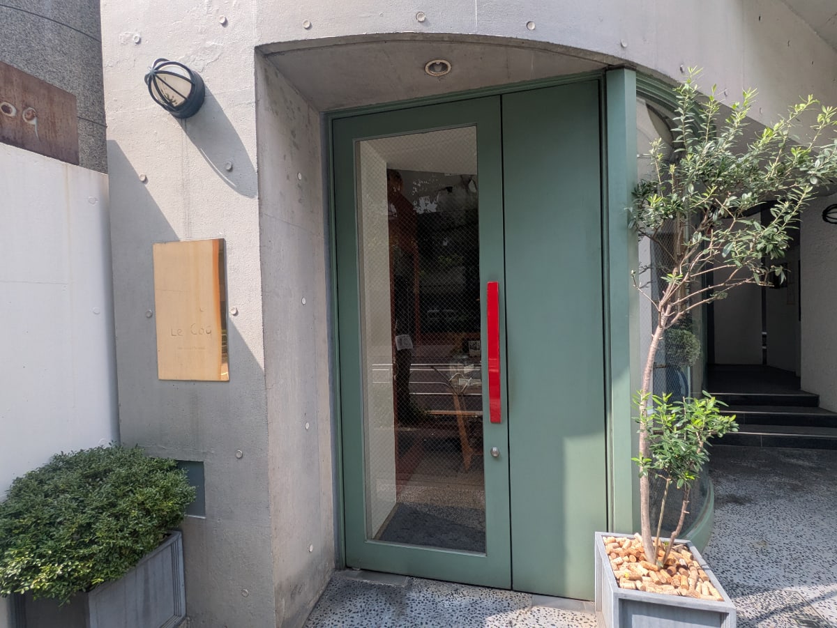 v20251013150705/fresh/building/J00100387775_15