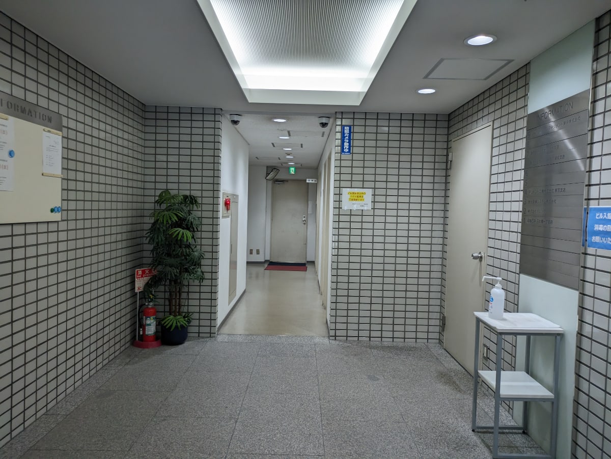 v20251013150705/fresh/building/J00100390341_10