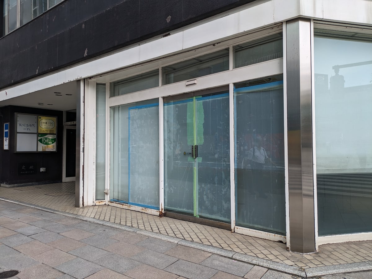 v20251013150705/fresh/building/J00100390579_11