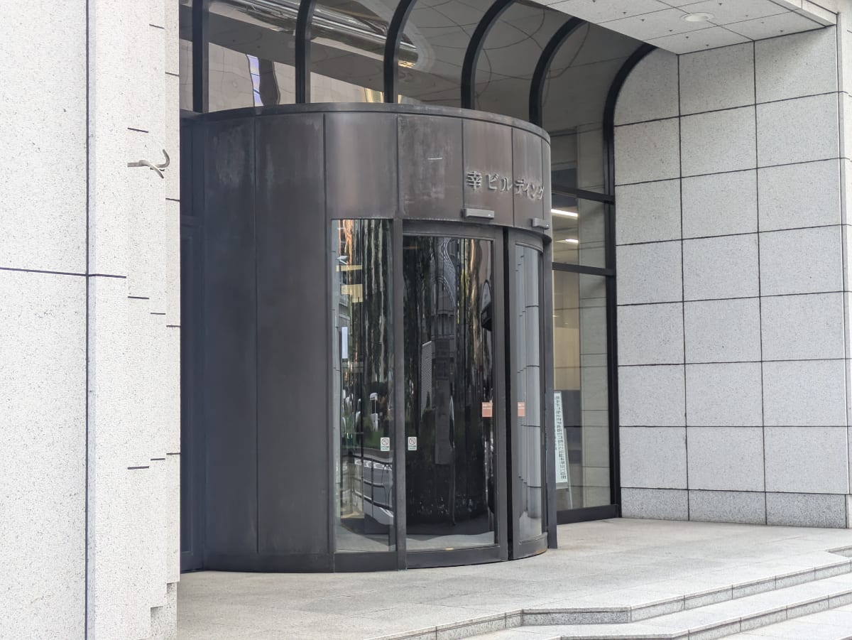 v20251013150705/fresh/building/J00100390773_3