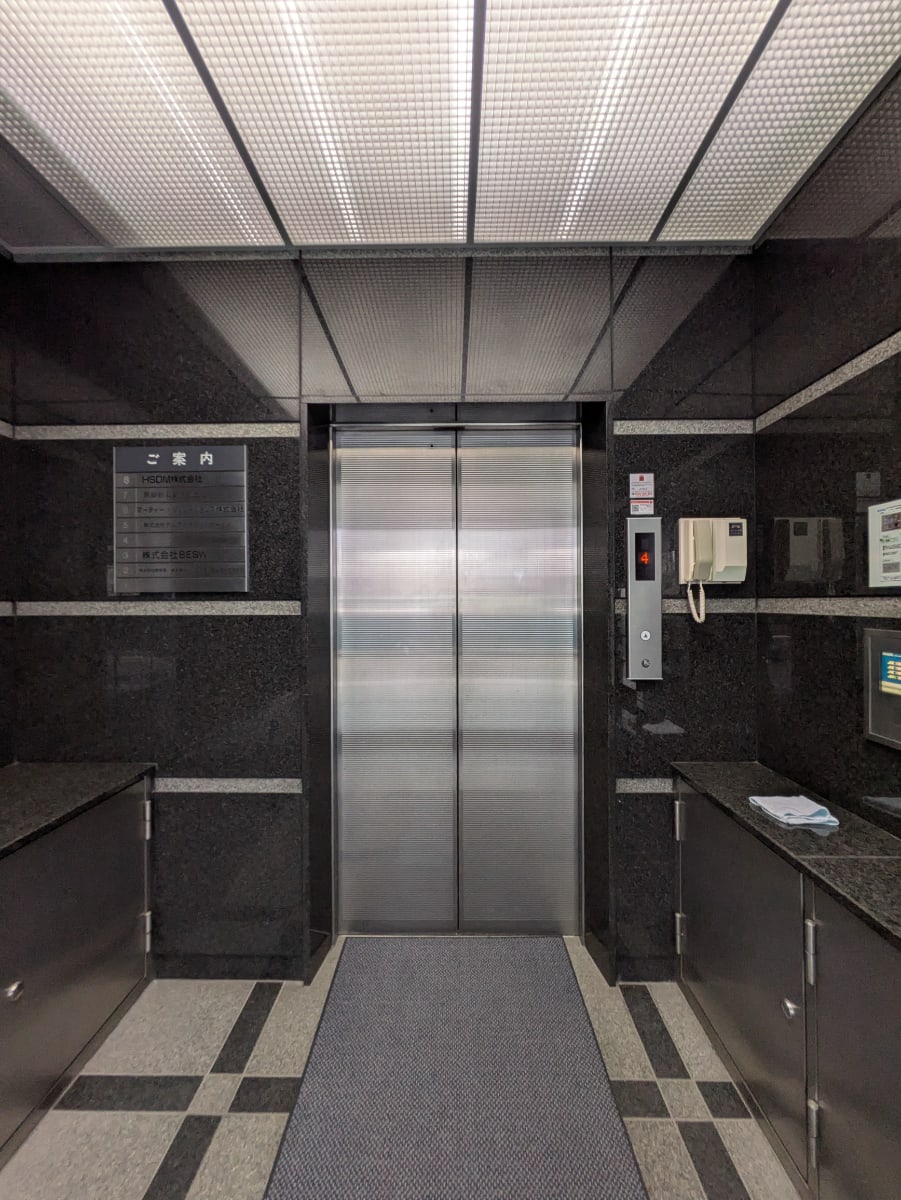 v20251013150705/fresh/building/J00100394355_4