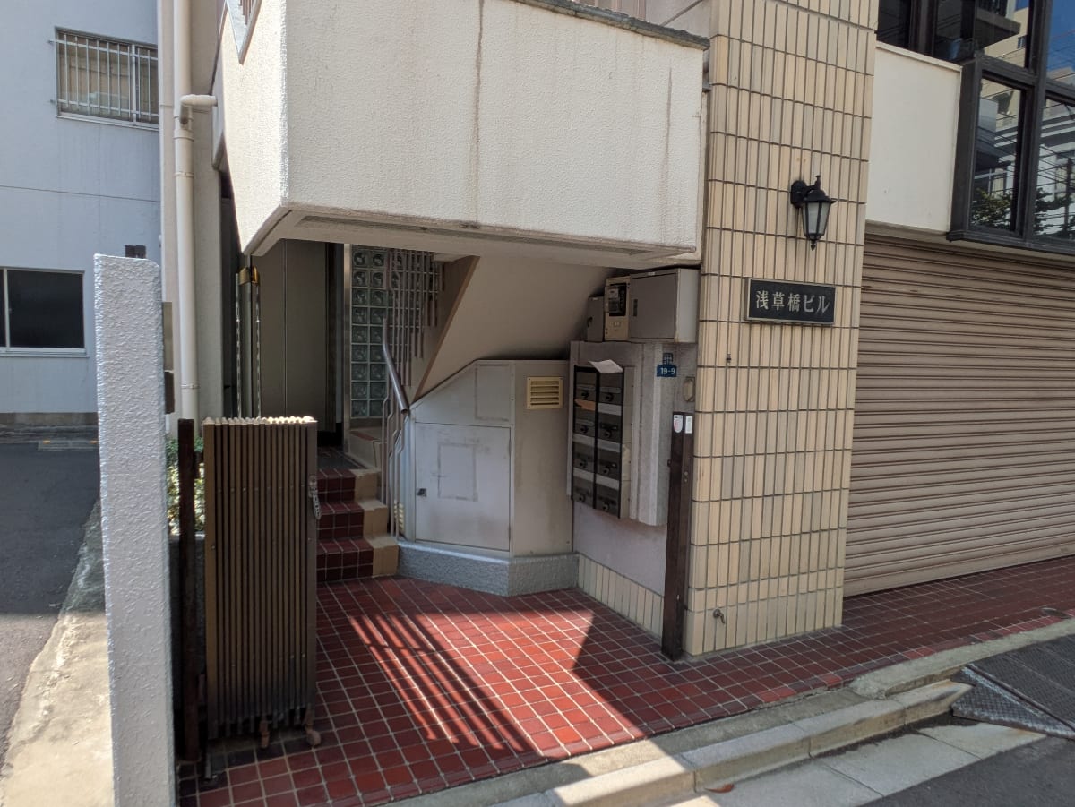 v20251013150705/fresh/building/J00100395009_15