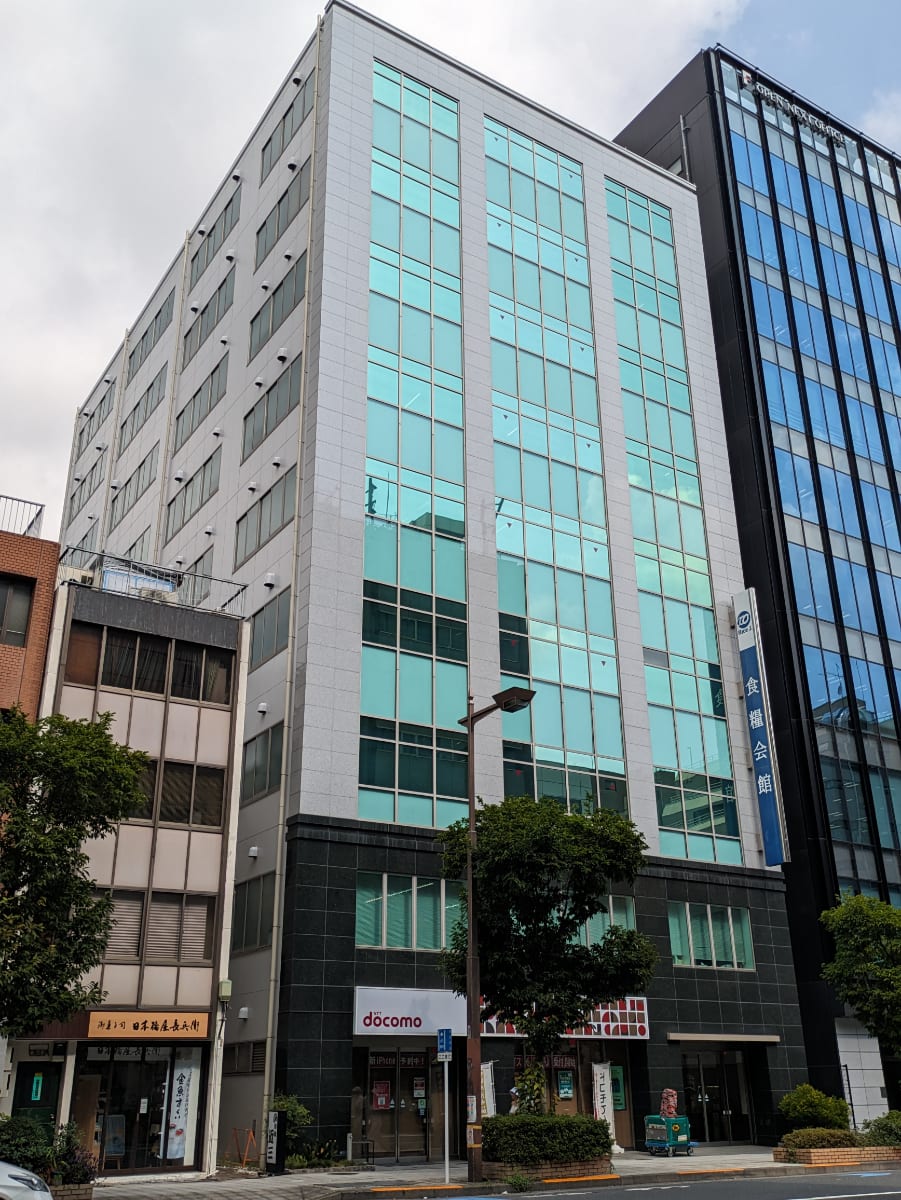 v20251013150705/fresh/building/J00100401541_8