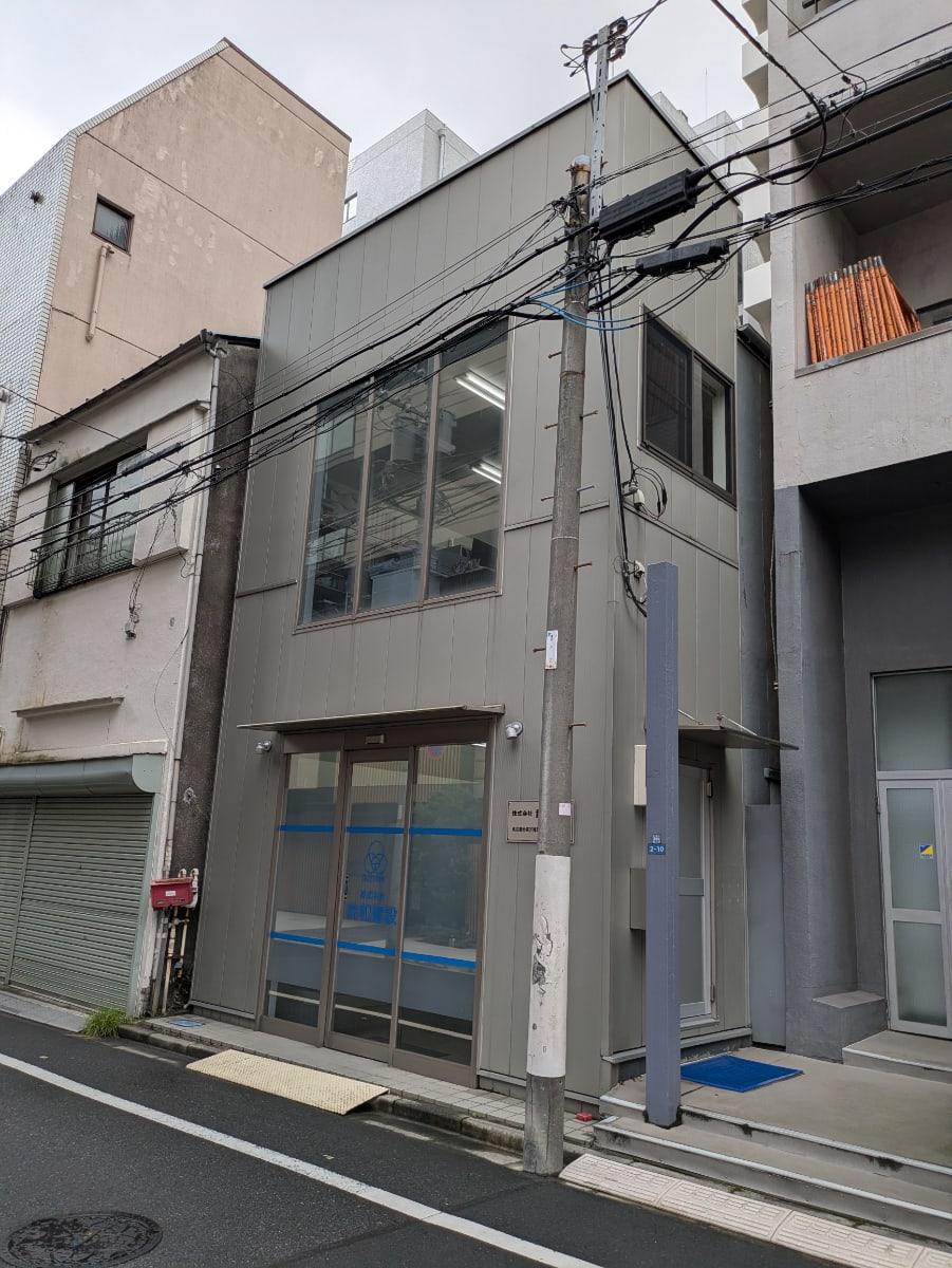 v20251013150705/fresh/building/J00100401849_6