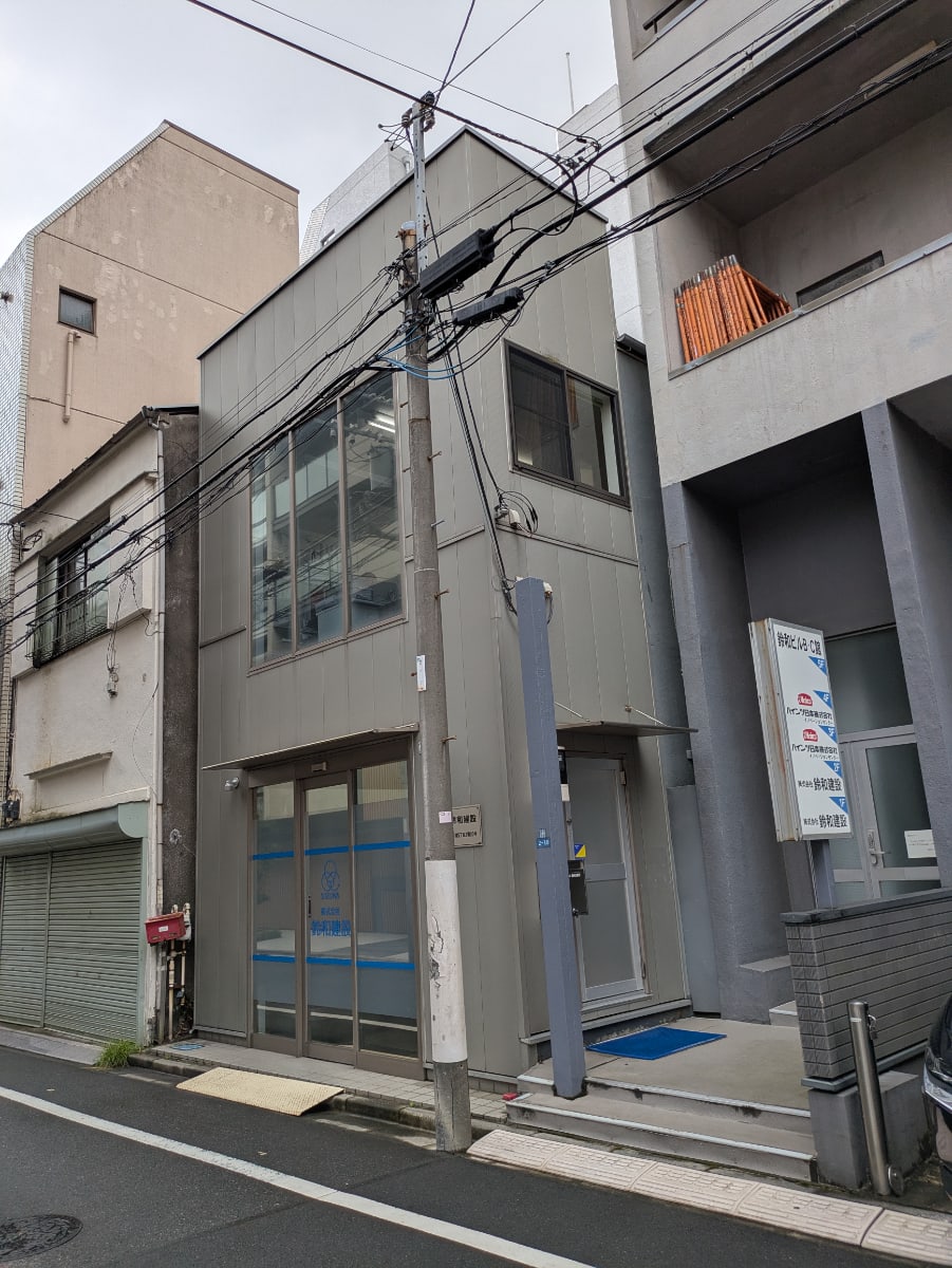 v20251013150705/fresh/building/J00100401849_7