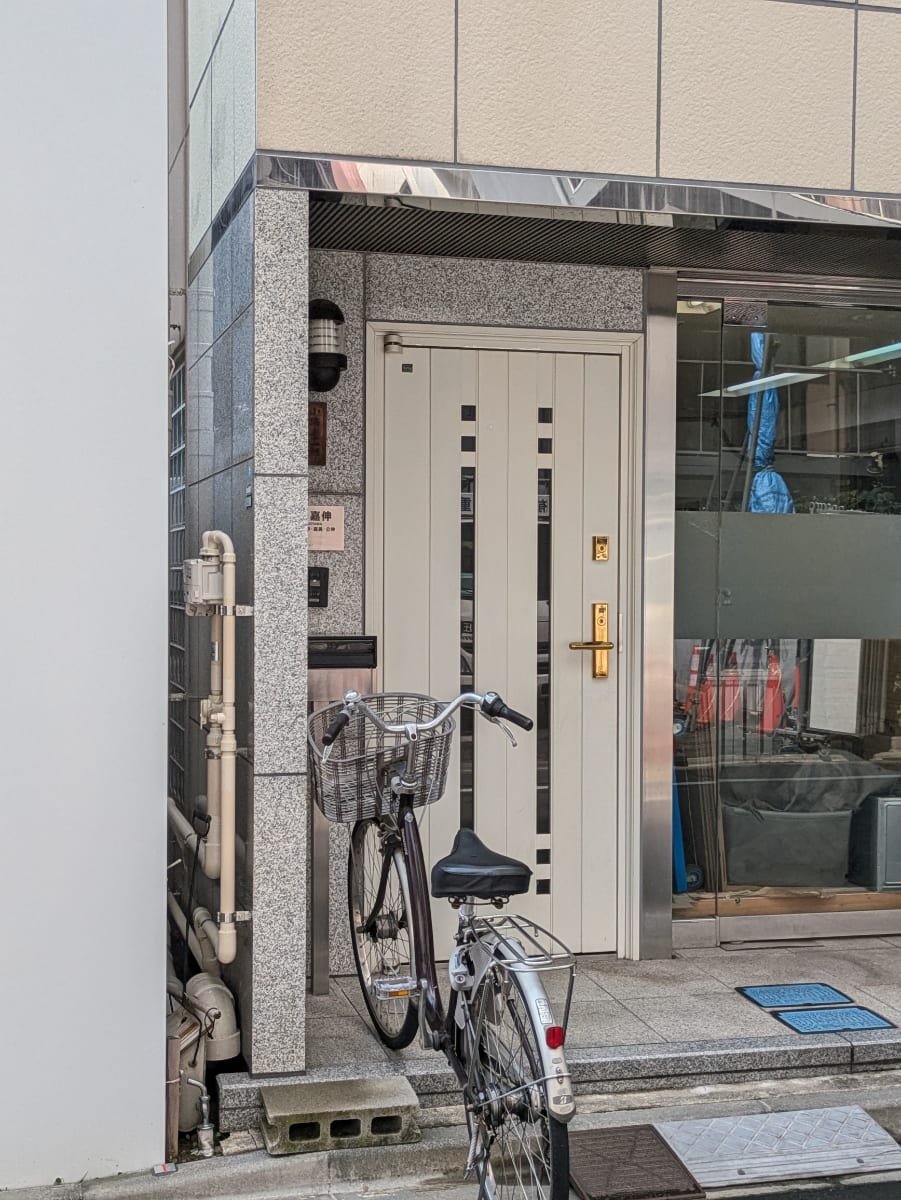 v20251013150705/fresh/building/J00100403204_3