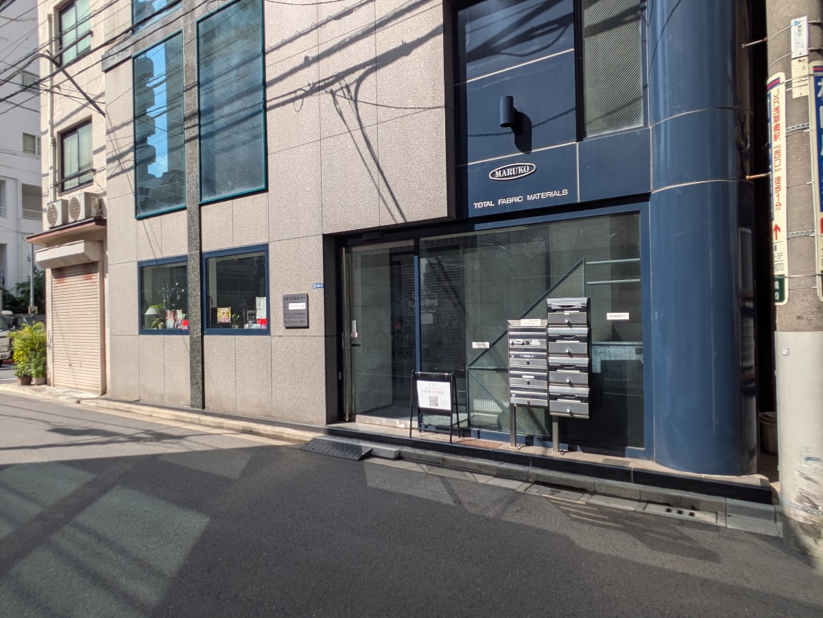 v20251013150705/fresh/building/J00100405458_9