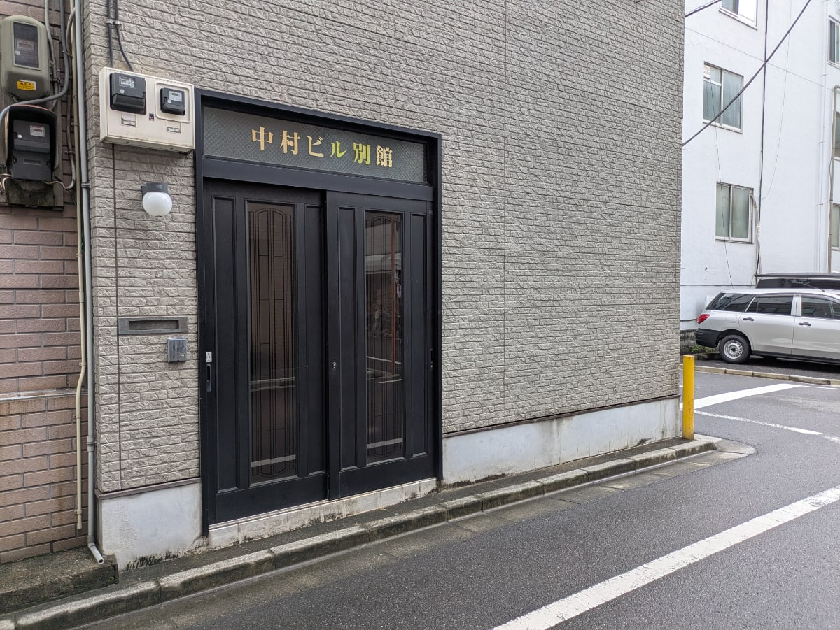 v20251013150705/fresh/building/J00100409062_10