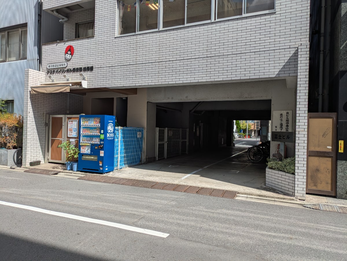 v20251013150705/fresh/building/J00100413650_3