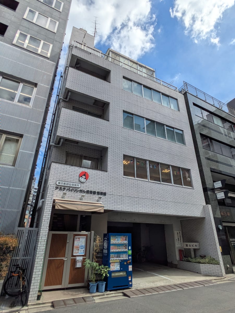 v20251013150705/fresh/building/J00100413650_7