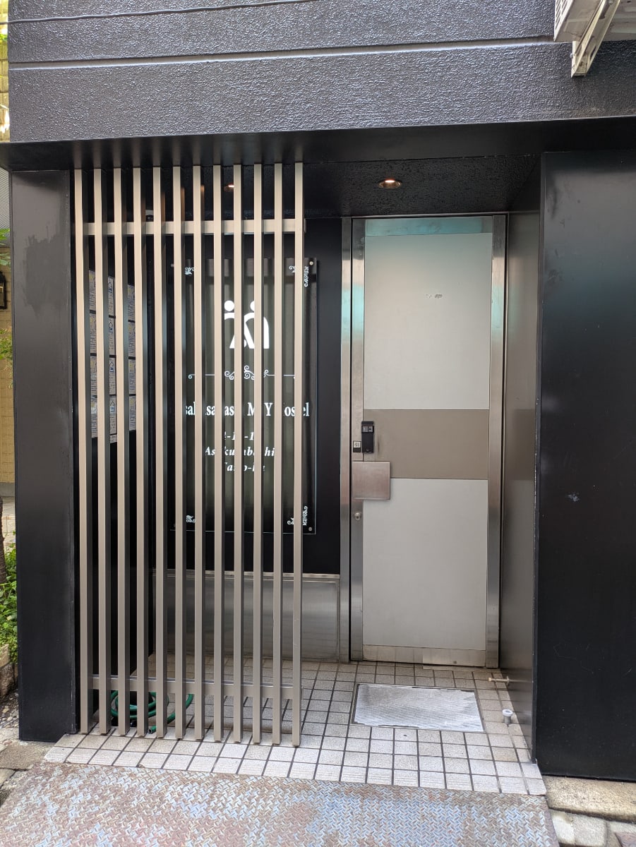 v20251013150705/fresh/building/J00100417311_3