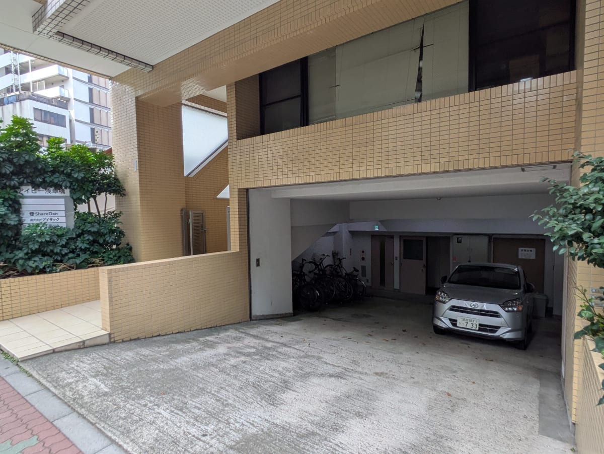 v20251013150705/fresh/building/J00100418458_11