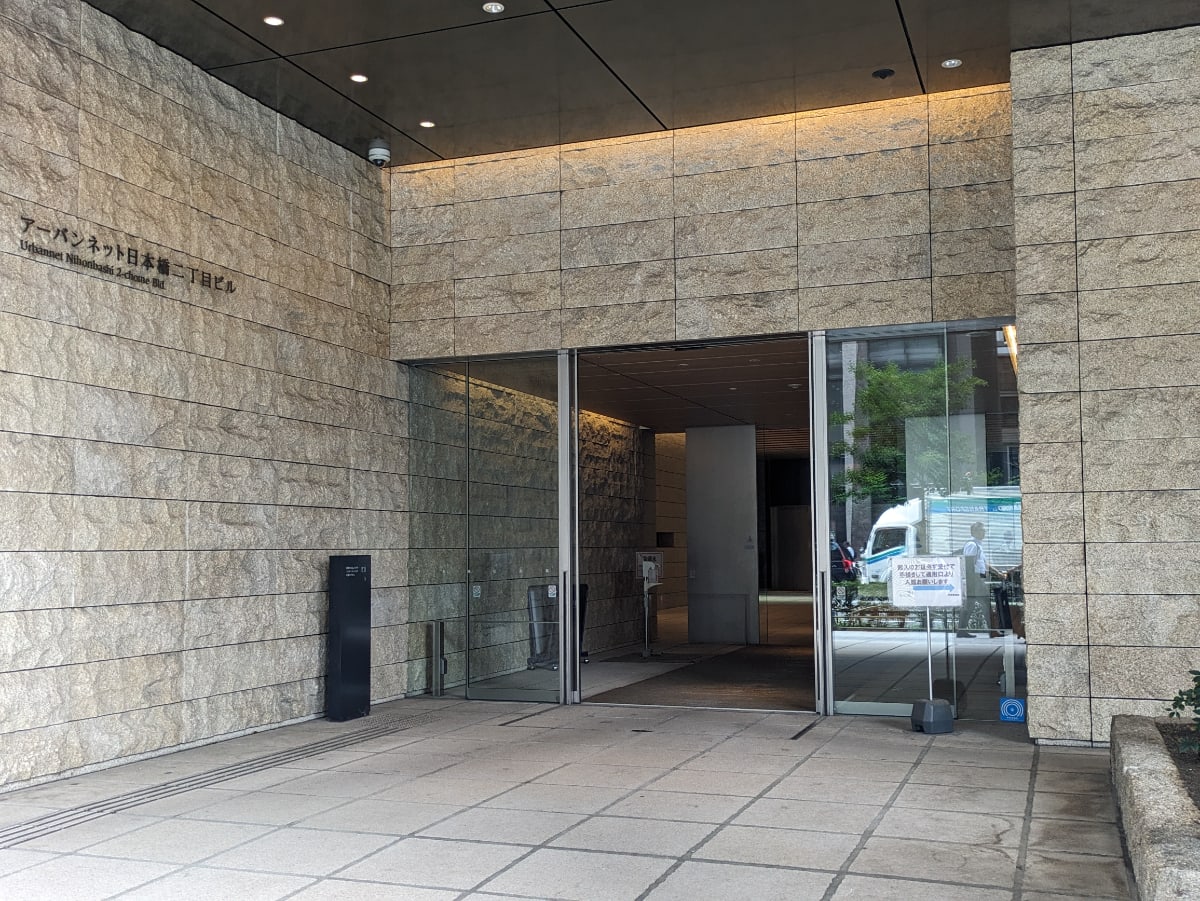 v20251013150705/fresh/building/J00100421503_3