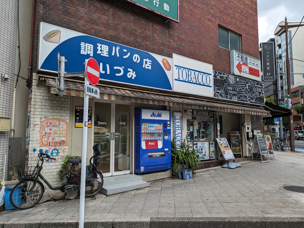 v20251013150705/fresh/building/J00100466337_9
