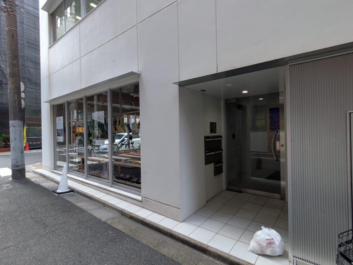 v20251013150705/fresh/building/J00100466868_11