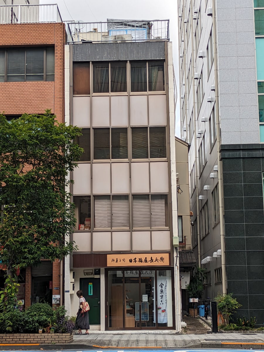 v20251013150705/fresh/building/J00100483204_1