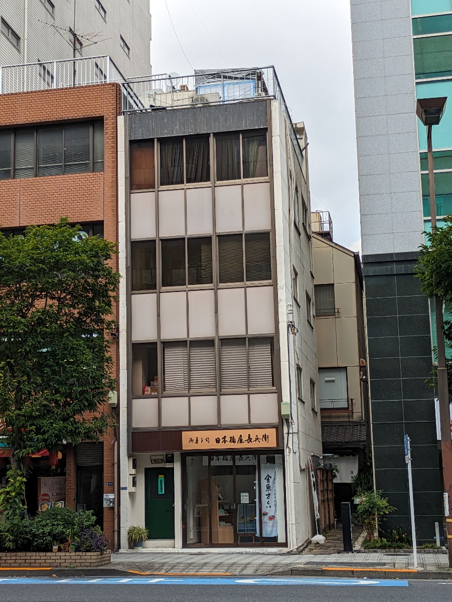 v20251013150705/fresh/building/J00100483204_6