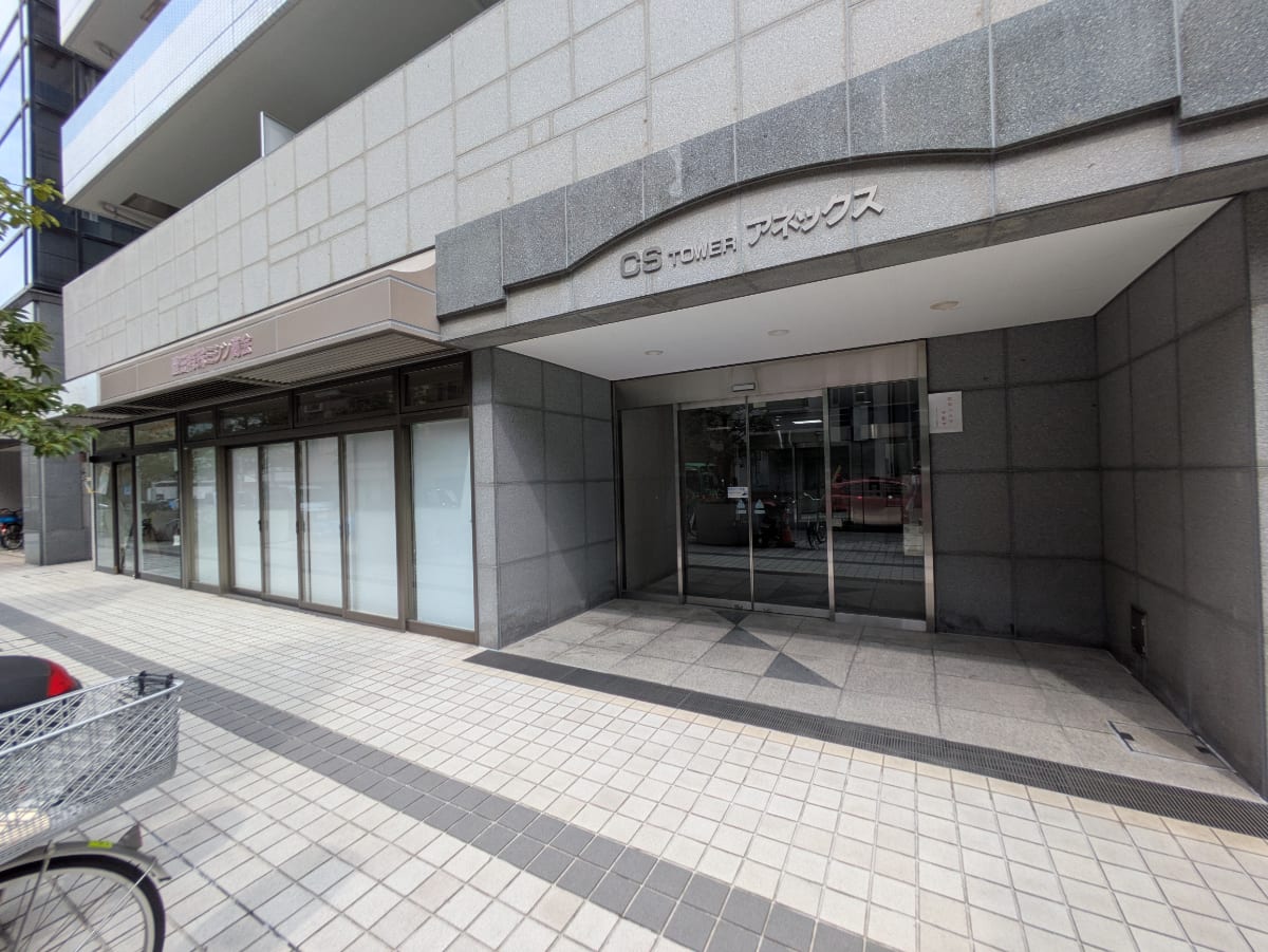 v20251013150705/fresh/building/J00100611429_14
