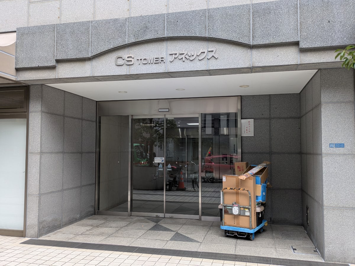 v20251013150705/fresh/building/J00100611429_3