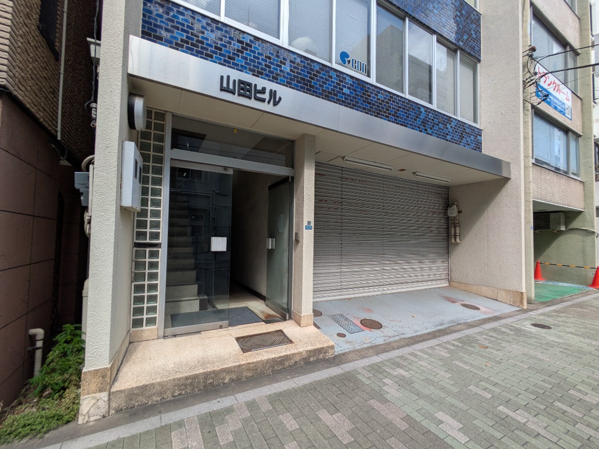 v20251013150705/fresh/building/J00100632912_10