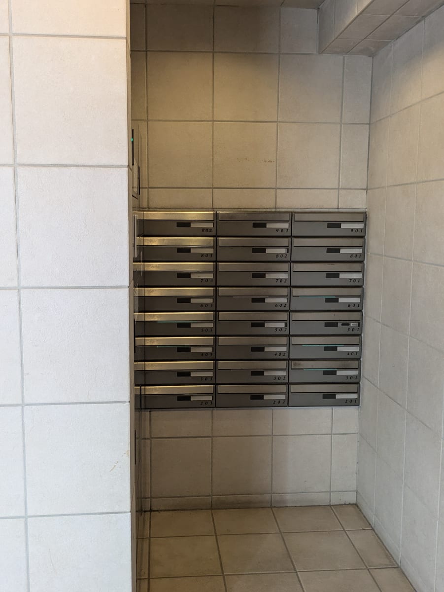 v20251013150705/fresh/building/J00100633643_12