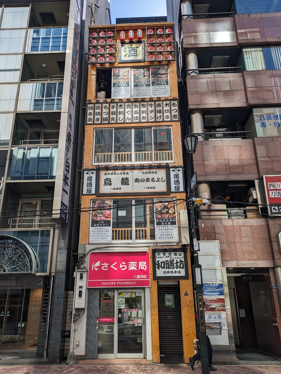 v20251014150838/fresh/building/J00100358943_1